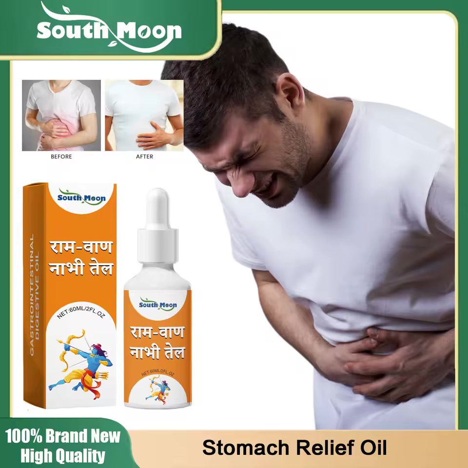 Sumifun Lipoma Removal Cream