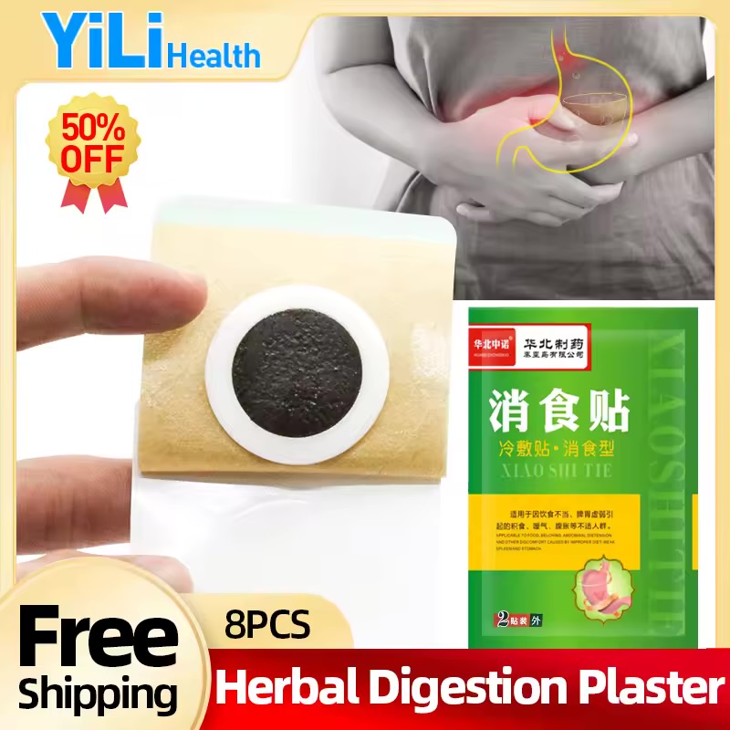 South Moon Corn Remover Bandages