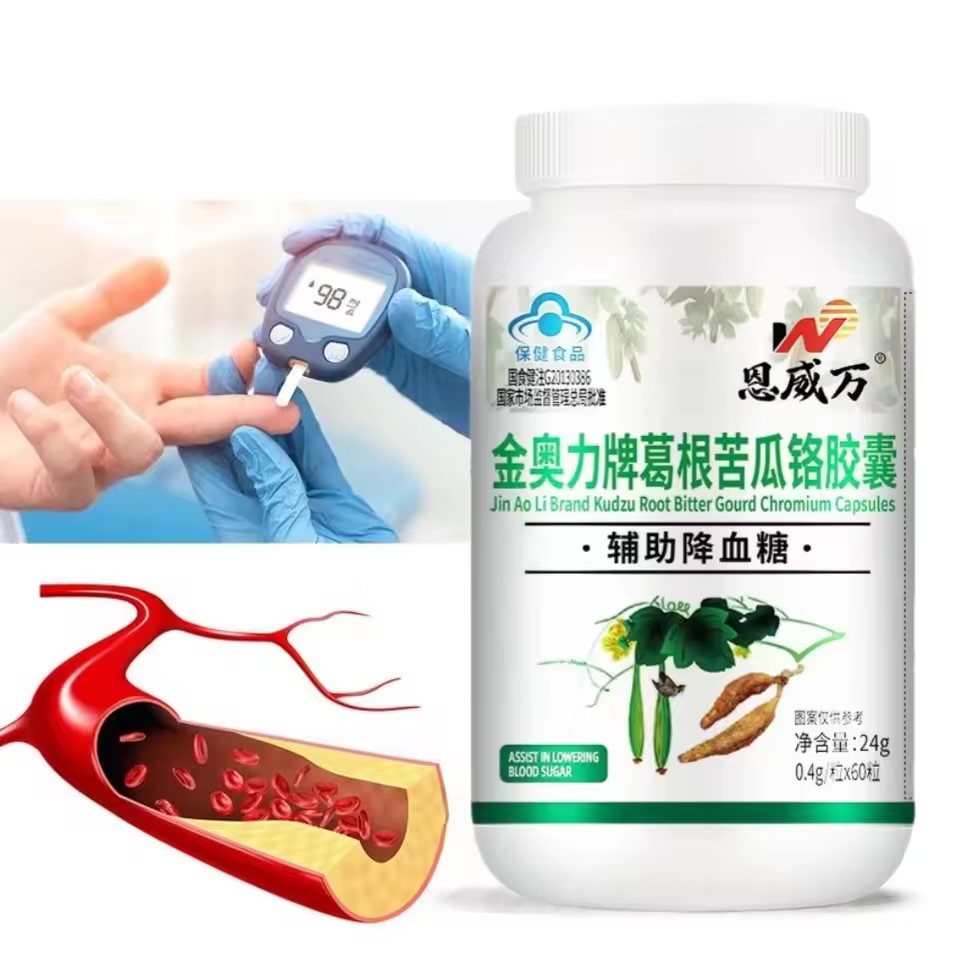 South Moon Advanced Corn Remover Liquid