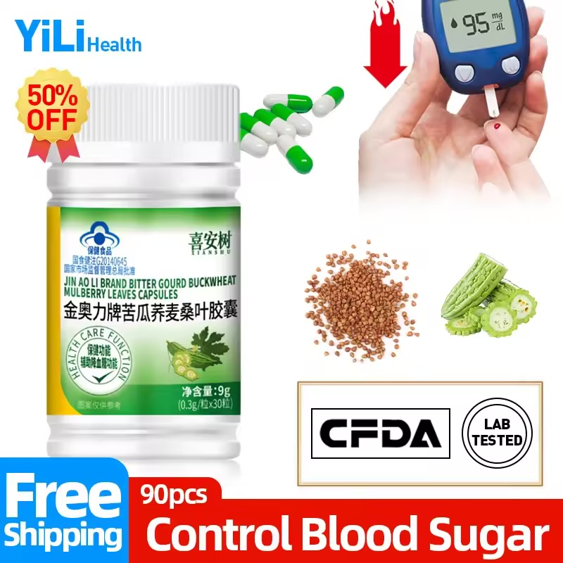 YiLi Health Bitter Gourd Buckwheat Mulberry Leaves Capsules