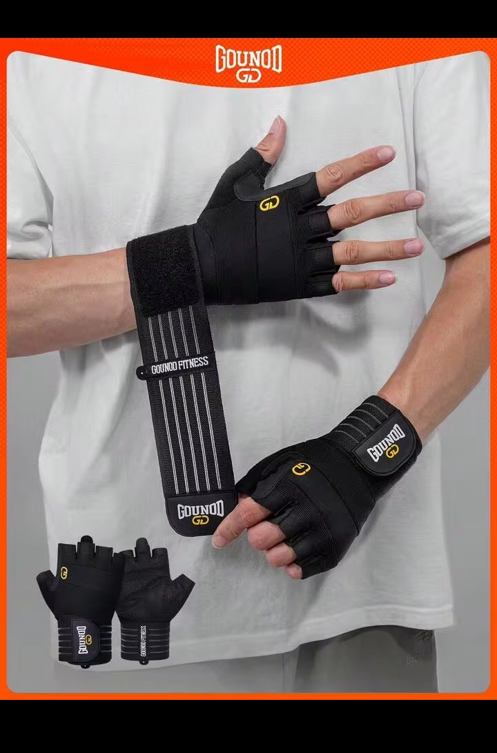 Unisex Exercise Gloves, Durable Weightlifting Gloves for Home & Gym Workouts