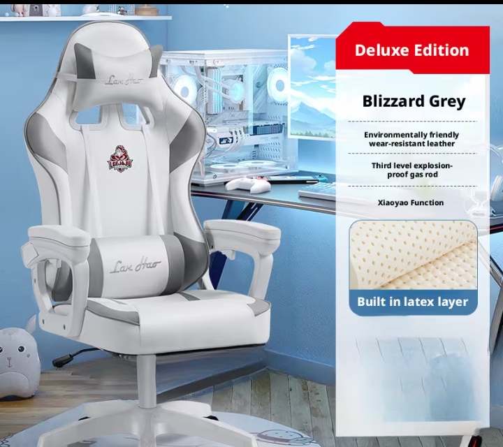 Ergonomic Computer Chair for Students in Dorms, Upgraded Gaming Esports Chair 3
