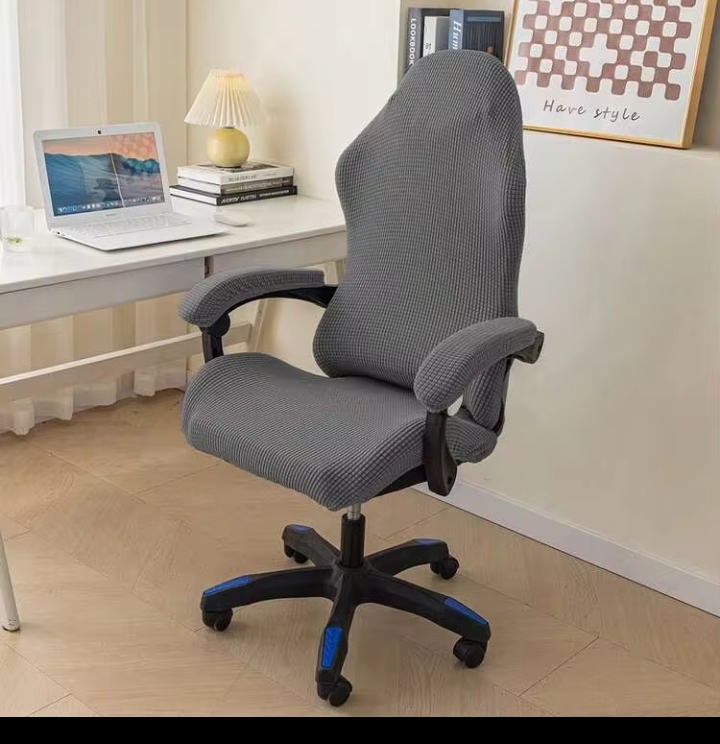 4PCS Gaming Chair Slipcover Set, Thickened Stretch Chair Cover