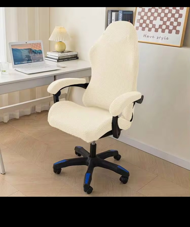 4PCS Gaming Chair Slipcover Set, Thickened Stretch Chair Cover