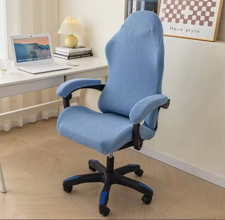 4PCS Gaming Chair Slipcover Set, Thickened Stretch Chair Cover