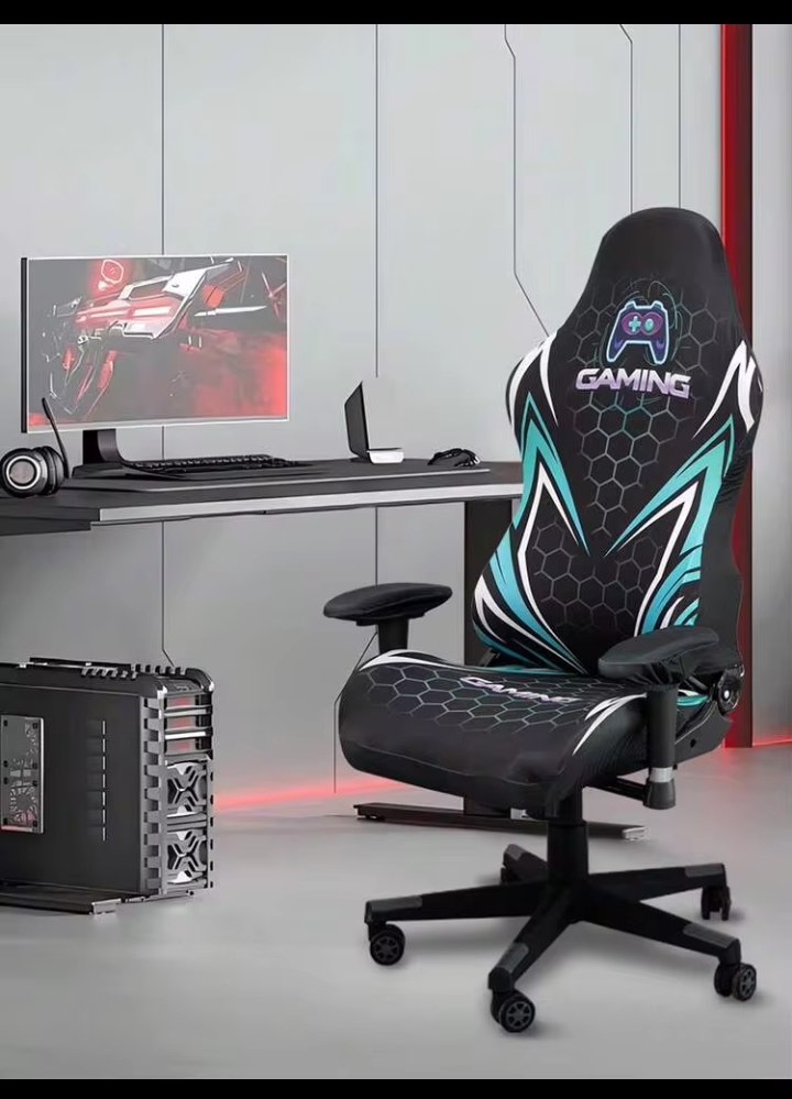 4PCS Gaming Chair Cover Set, Stretch Printed Elastic Slipcover, Removable & Washable for Office & Computer Chairs