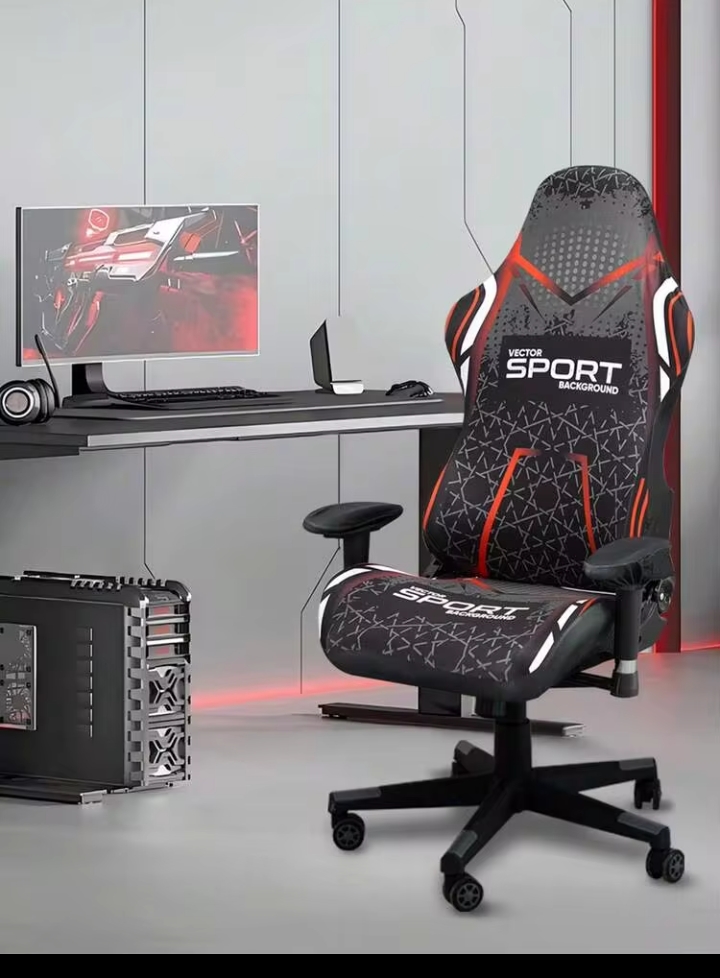 4PCS Gaming Chair Cover Set, Stretch Printed Elastic Slipcover, Removable & Washable for Office & Computer Chairs