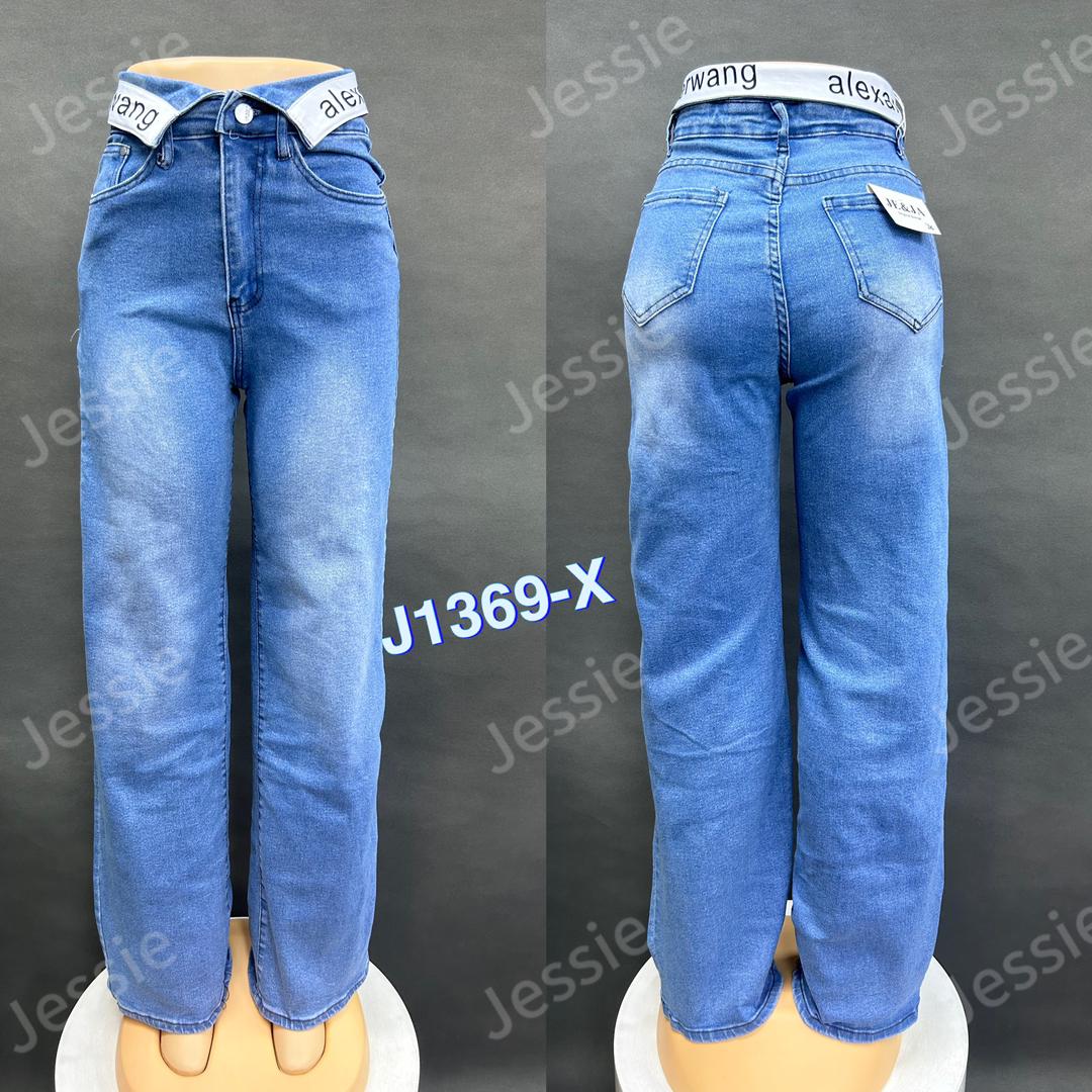 Alexander Wang Logo Waistband High Waist Straight Leg Jeans Classic 5 Pocket Stretch Denim Pants Medium Blue