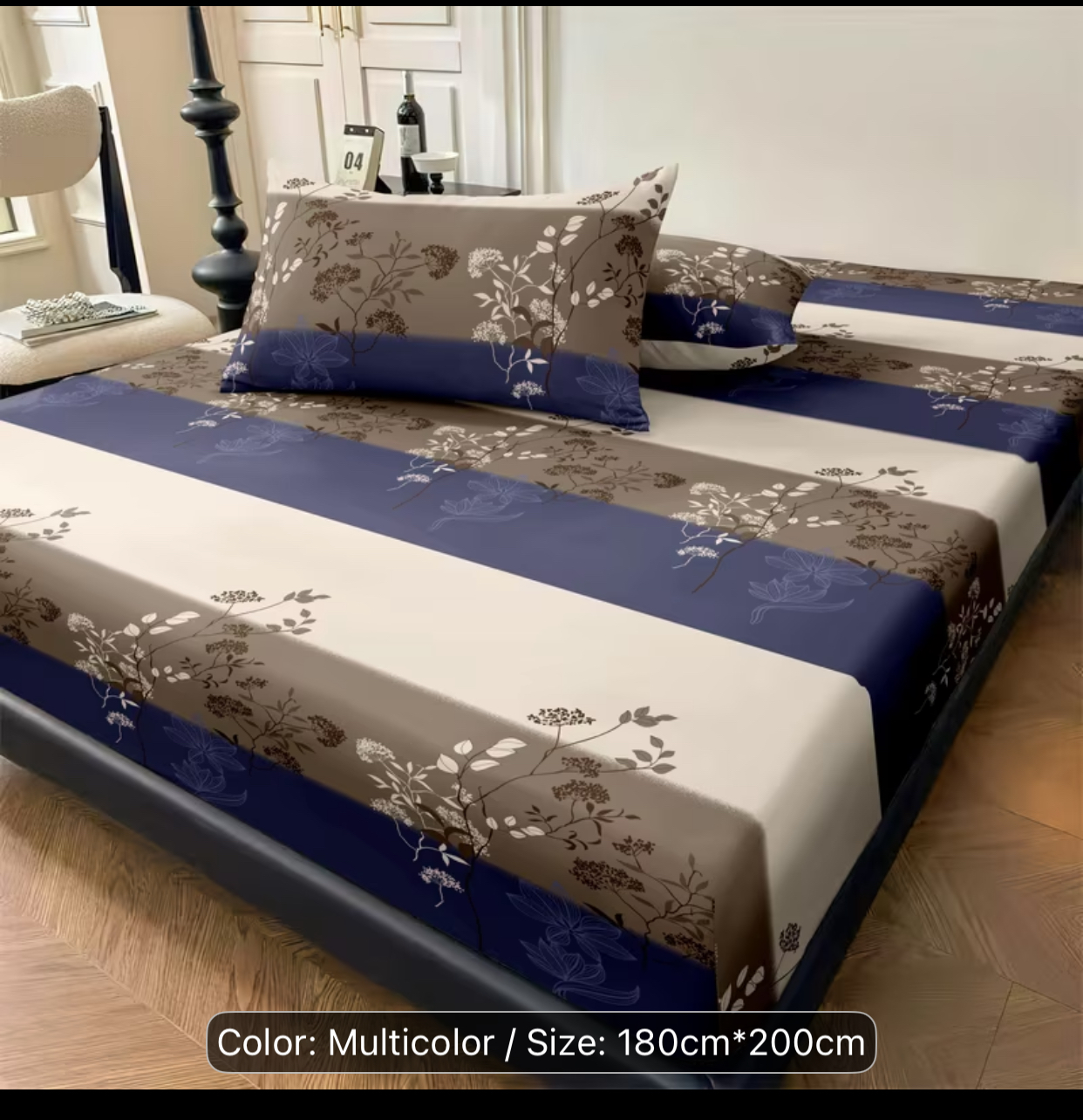 Multicolor Striped Botanical Bed Sheet Set – Earth Tone & Navy Blue Wildflower Print Bedding (180cm x 200cm)