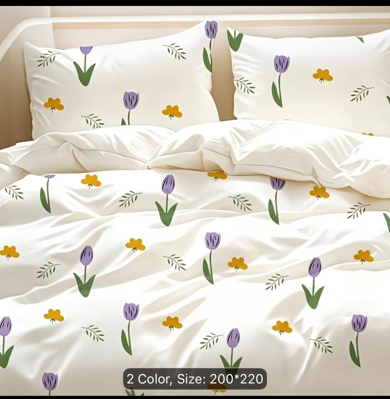 Sweet Lavender Tulip & Yellow Blossom Cream Bedding Set – Fresh Floral Minimalist Duvet Cover Set (Size: 200cm x 220cm)