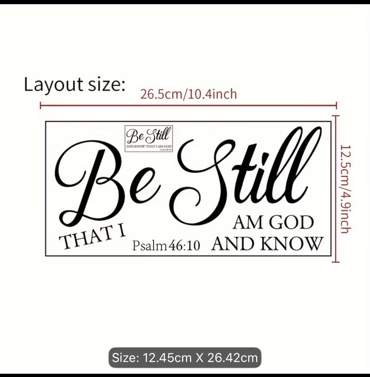 Psalm 46:10 "Be Still" Christian Wall Decal – Elegant Scripture Silhouette Quote Sticker (12.45 \times 26.42\text{cm}) 2