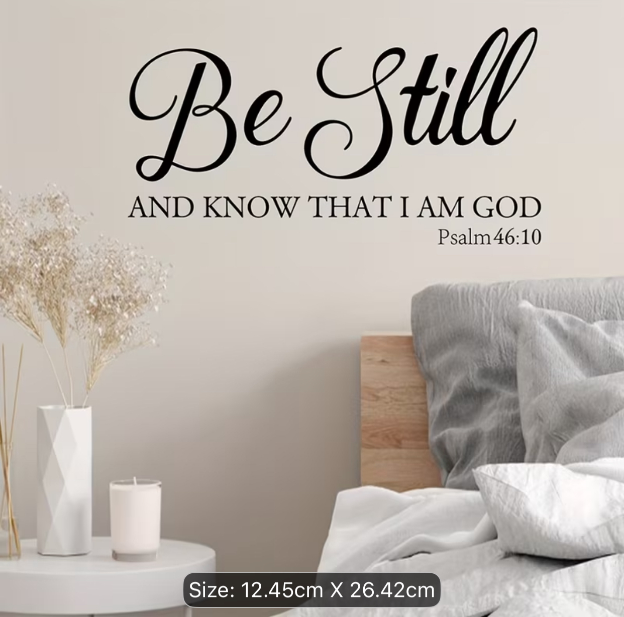 Psalm 46:10 "Be Still" Christian Wall Decal – Elegant Scripture Silhouette Quote Sticker (12.45 \times 26.42\text{cm}) 3