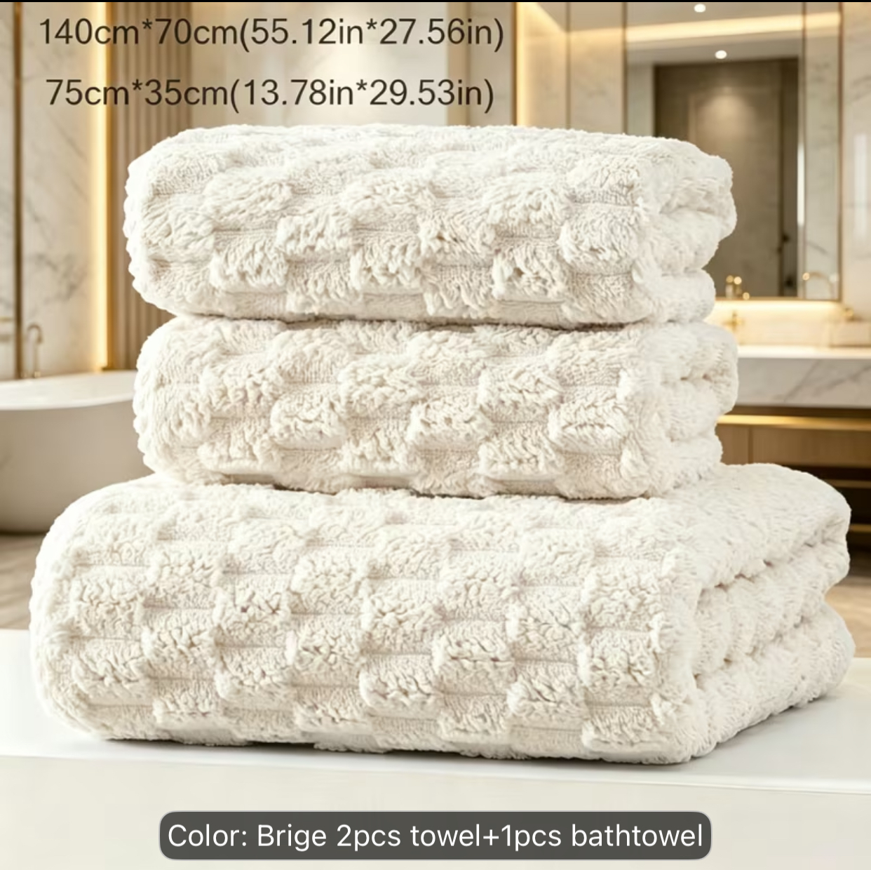 3-Piece Textured Beige Towel Set Textured Checkerboard Cream Bath and Hand Towel Set