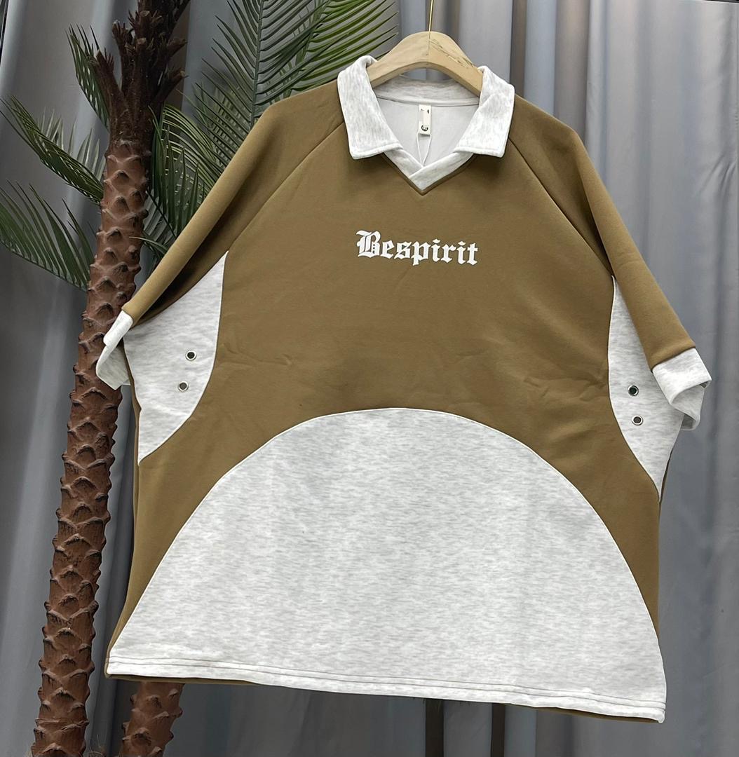 Bespirit Over-Sized Colorblock Polo – Khaki Tan