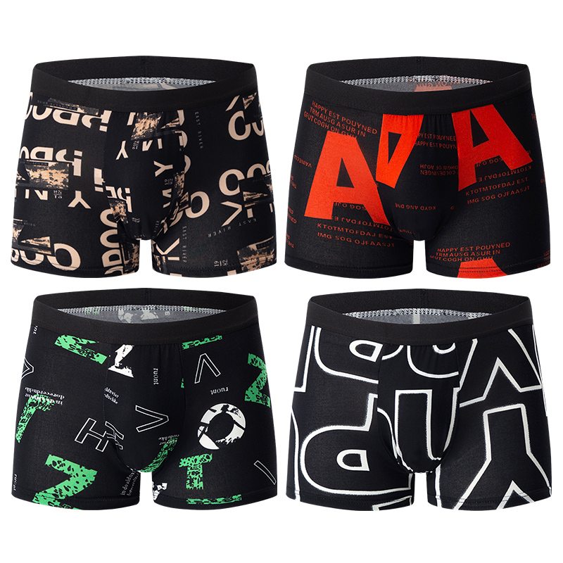Men's Urban Streetwear Graphic Boxer Briefs Multipack – 4-Piece Set Stretch Comfort Trunks with Typography Prints 2