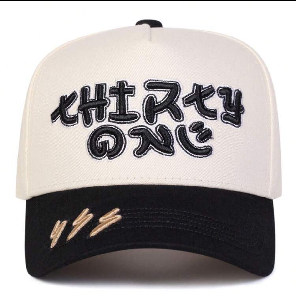 Graphic Streetwear Black Baseball Cap with 'Thirty One' Bubble Text and Lightning Bolt Brim Details 2
