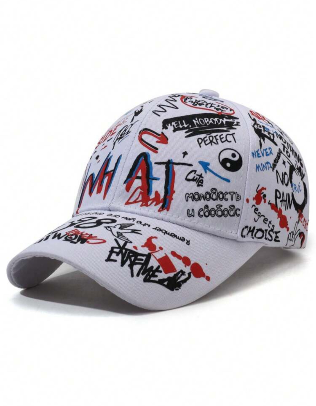 All-Over Abstract Graffiti Printed Black Baseball Cap with 'WHAT' Text and Yin-Yang Details