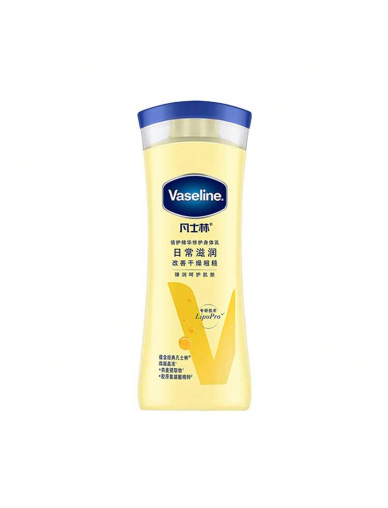 Vaseline Intensive Care Deep Moisture Body Lotion – Advanced LipoPro Technology Pro-Lipid Restoring Formula for Intense Hydration and Dry Skin Relief 2