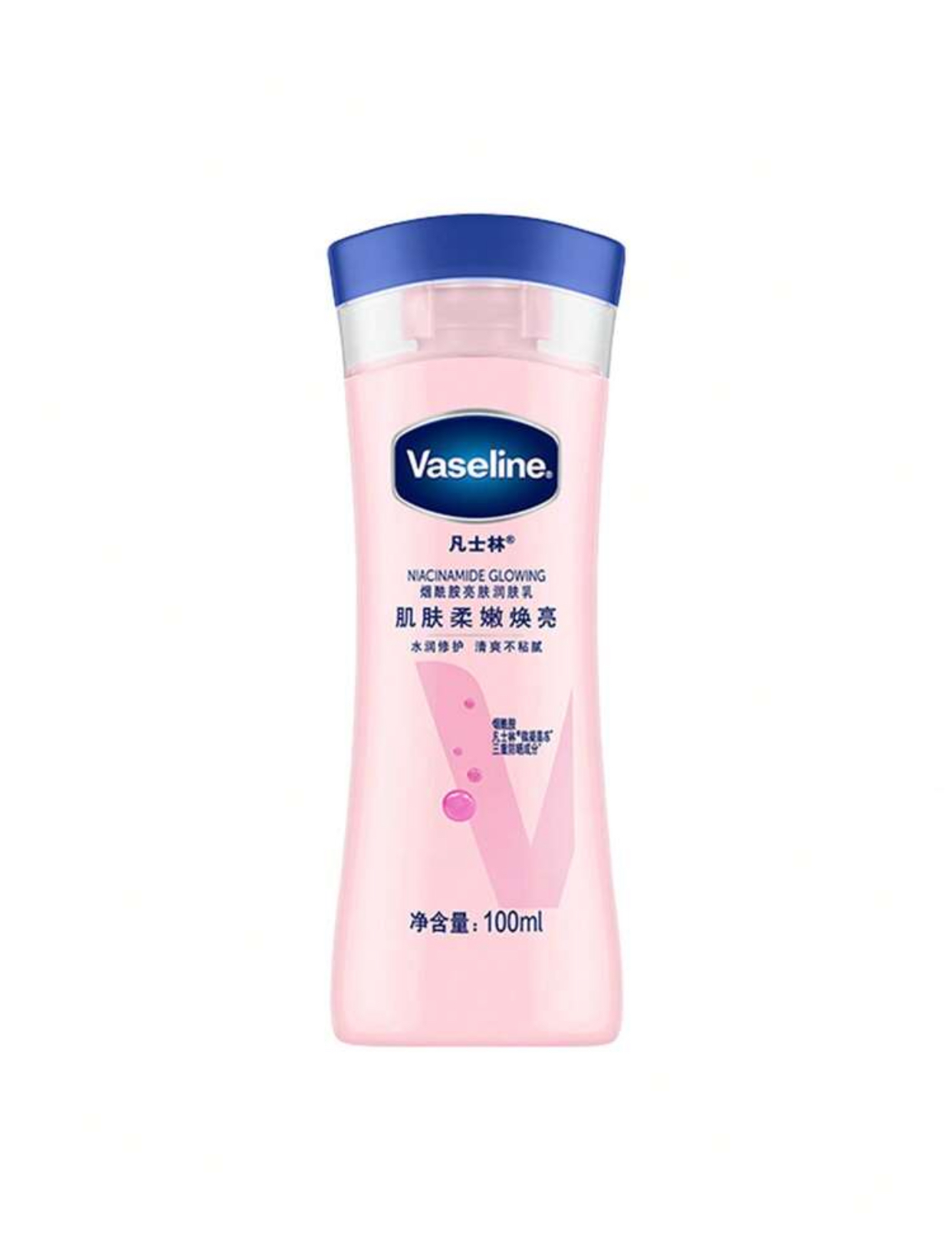 Vaseline Intensive Care Deep Moisture Body Lotion – Advanced LipoPro Technology Pro-Lipid Restoring Formula for Intense Hydration and Dry Skin Relief 3