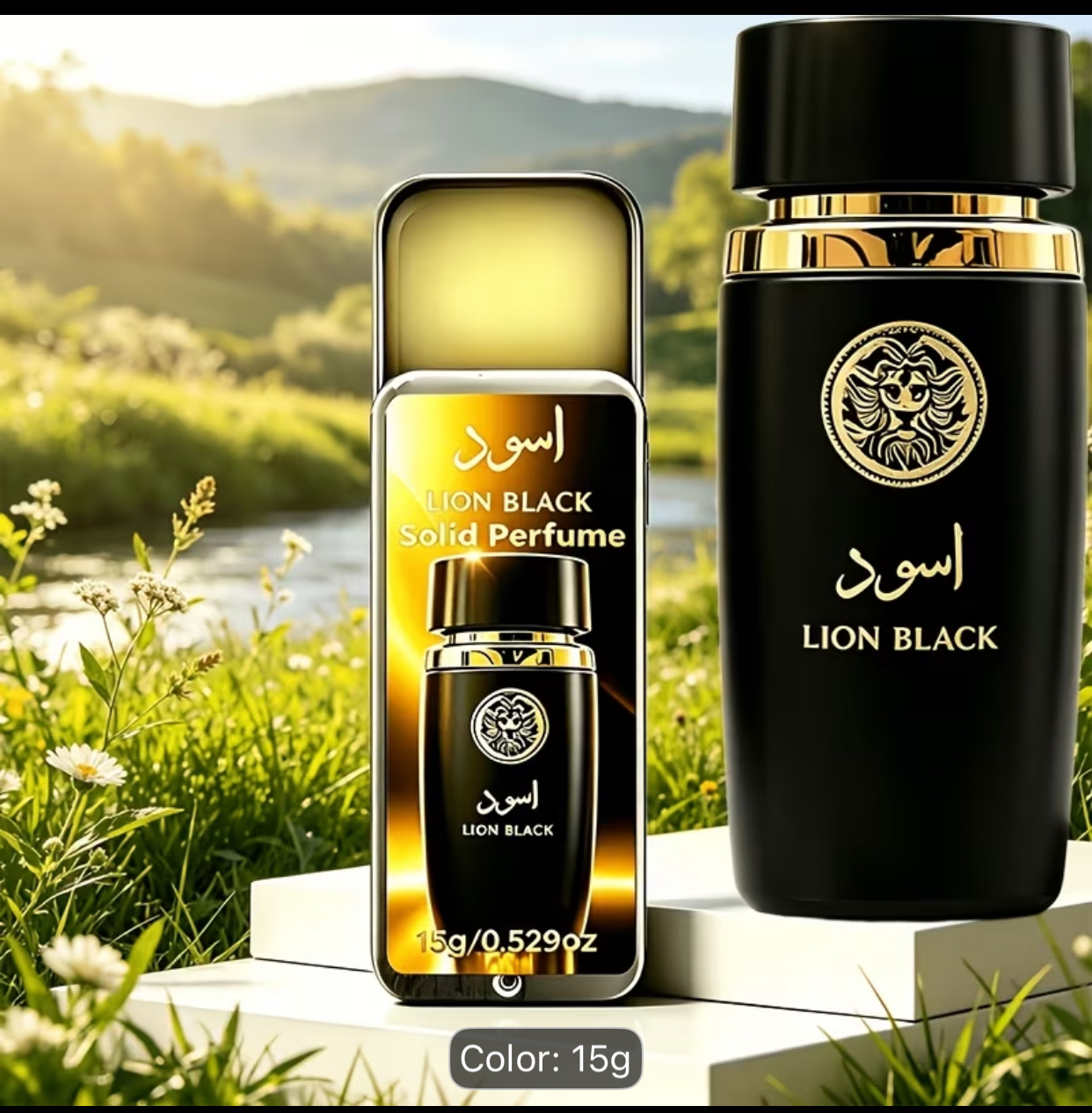 LION BLACK Solid Perfume Tin – 15g Pocket-Sized Asymmetric Slide-Open Luxury Arabic Cologne Balm 2