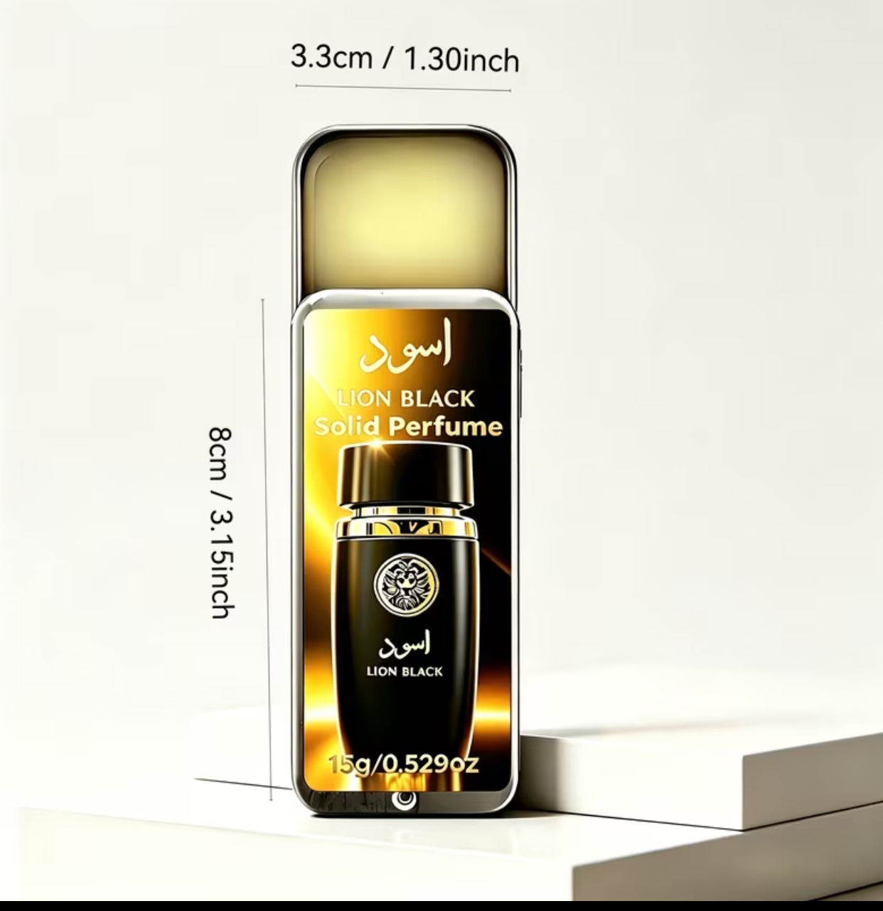 LION BLACK Solid Perfume Tin – 15g Pocket-Sized Asymmetric Slide-Open Luxury Arabic Cologne Balm 3