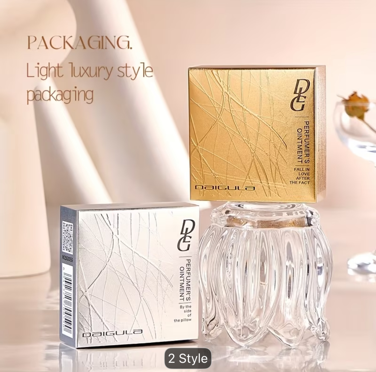 DAIGULA Light Luxury Solid Balm Ointment Duo – Premium Textured Gold and Silver Gift Box Fragrance Set