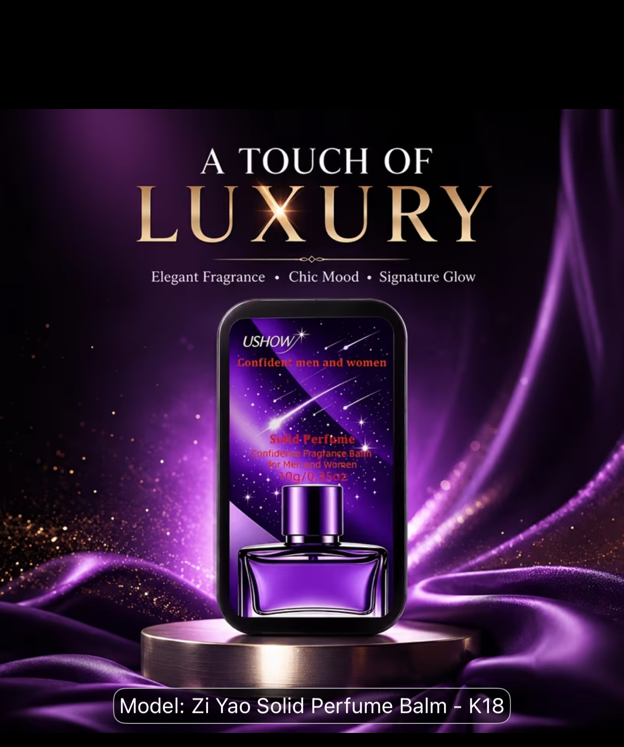 USHOW Zi Yao Solid Perfume Balm – 10g Night Sky Shooting Star Edition Travel Cologne for Men and Women