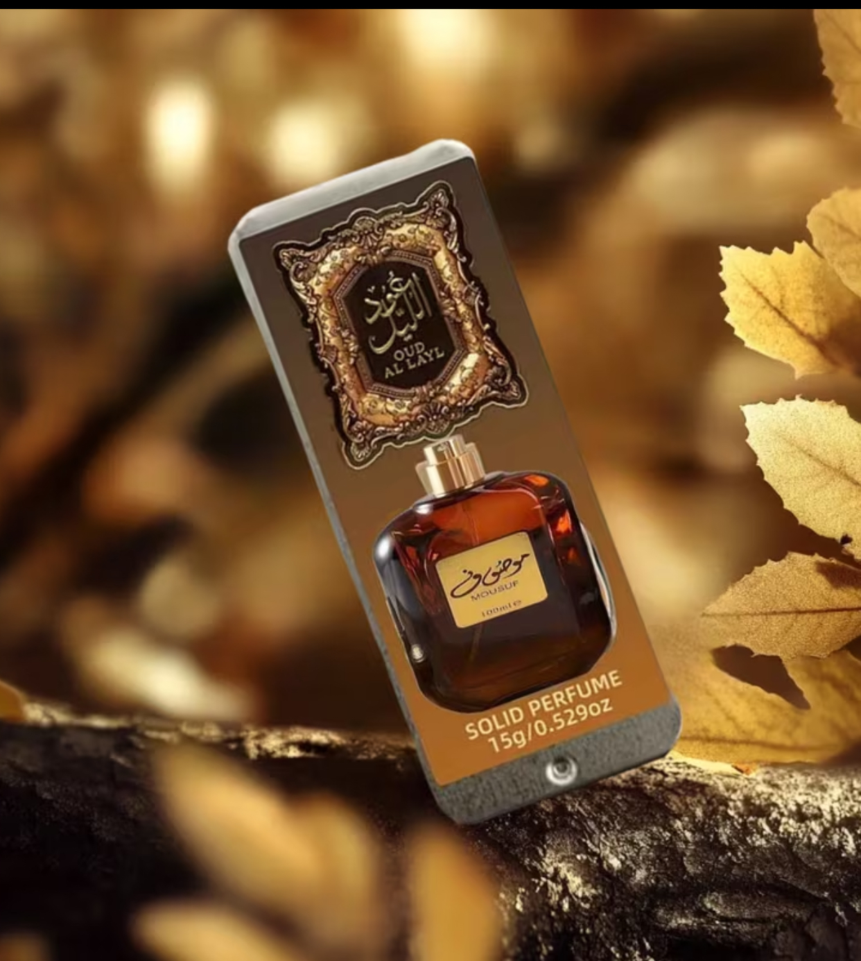 Oud Al Layl "Mousuf" Edition Solid Perfume – 15g Arabesque Slide Tin Intense Warm Woody Balm 2