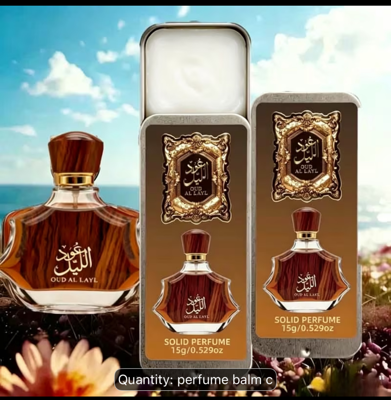 Oud Al Layl Jasmine Floral Solid Perfume – 15g Slide-Open Compact with Delicate White Floral Accents