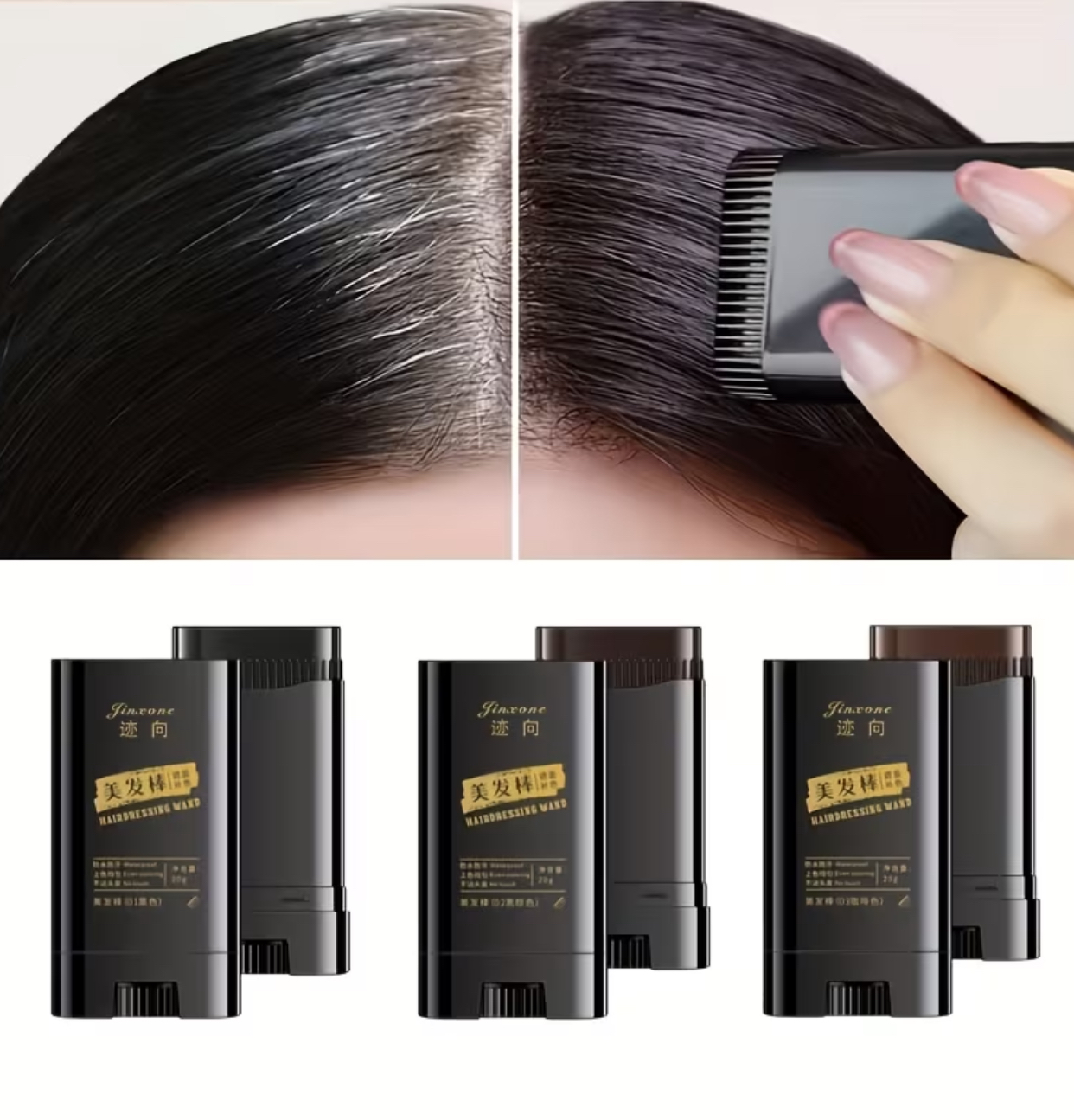 Jinxone Temporary Root Touch-Up Hairdressing Wand – 20g Waterproof Instant Gray Coverage Stick