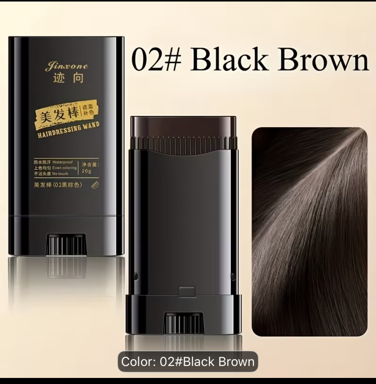 Jinxone Temporary Root Touch-Up Hairdressing Wand – 20g Waterproof Instant Gray Coverage Stick 2