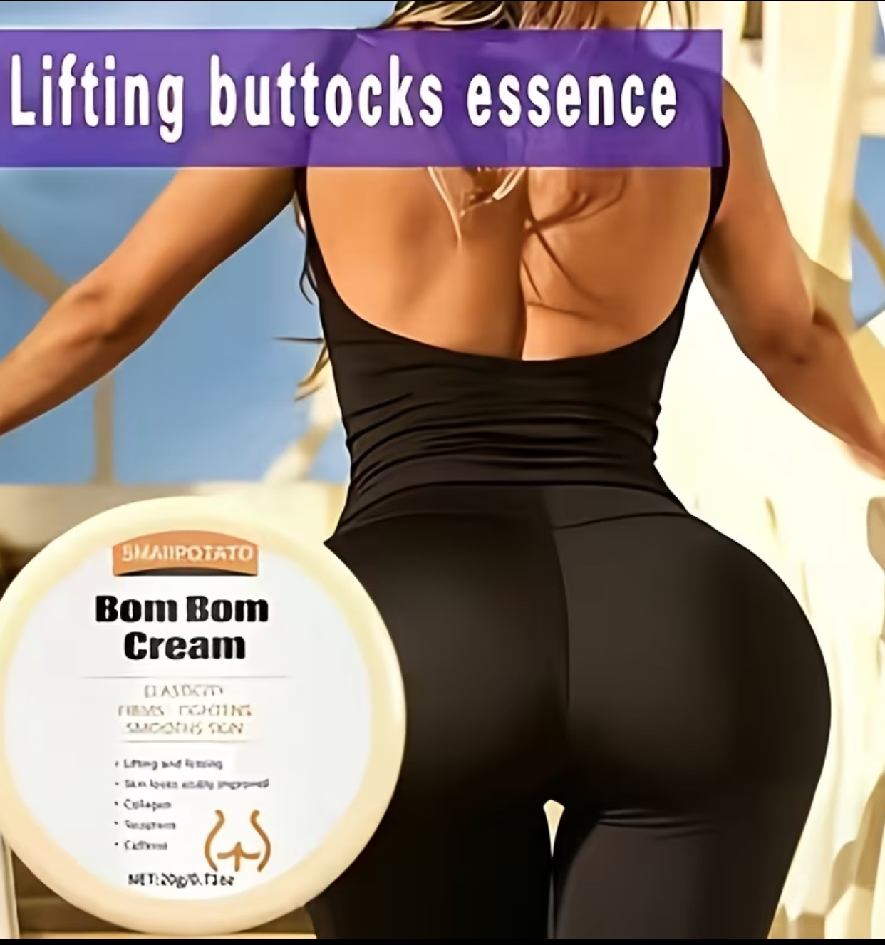 SMAIIPOTATO Bom Bom Firming Cream – 20g Collagen & Caffeine Skin-Tightening Balm