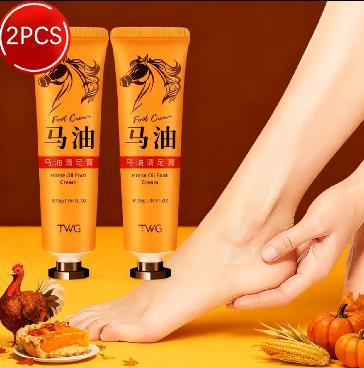 TWG Horse Oil Foot Cream – Intensive Heel Repair & Smoothing Treatment for Dry, Cracked Feet (2-Piece Value Pack, 30g per Tube)