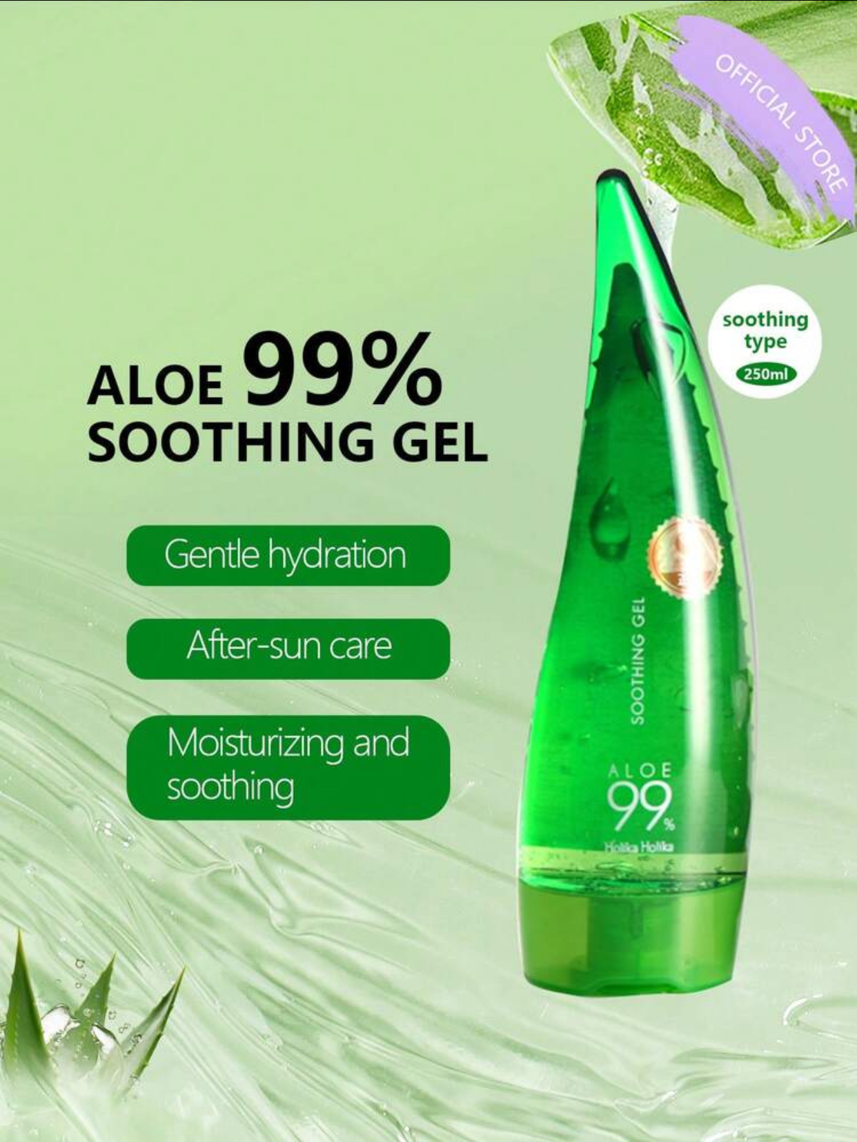 HOLIKA HOLIKA Aloe 99% Soothing Gel