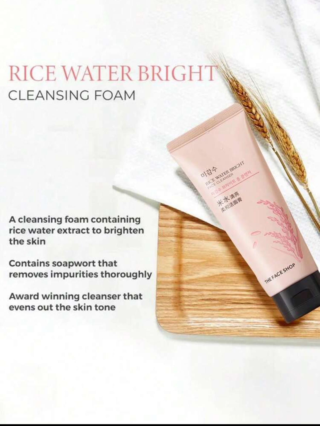 THE FACE SHOP Rice Water Bright Face Cleanser 2