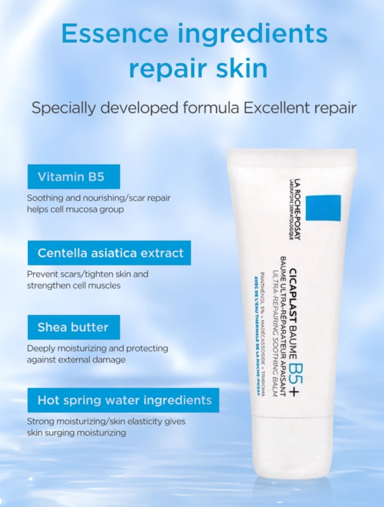 LA ROCHE-POSAY Cicaplast Baume B5+ Ultra-Repairing Soothing Balm
